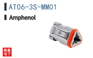 AT06-3S-MM01