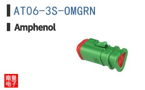 AT06-3S-OMGRN