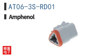 AT06-3S-RD01