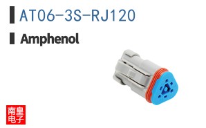 AT06-3S-RJ120