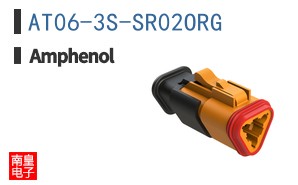 AT06-3S-SR02ORG