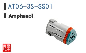 AT06-3S-SS01