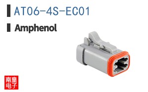 AT06-4S-EC01
