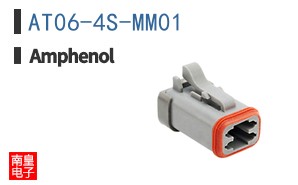 AT06-4S-MM01