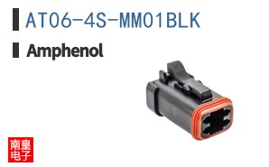 AT06-4S-MM01BLK