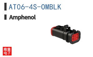 AT06-4S-OMBLK