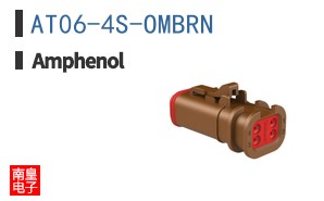 AT06-4S-OMBRN