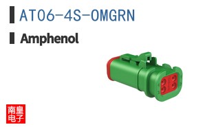 AT06-4S-OMGRN