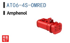 AT06-4S-OMRED