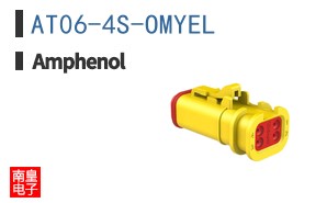 AT06-4S-OMYEL