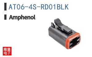 AT06-4S-RD01BLK