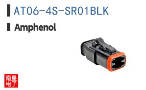 AT06-4S-SR01BLK