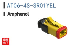 AT06-4S-SR01YEL
