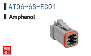 AT06-6S-EC01