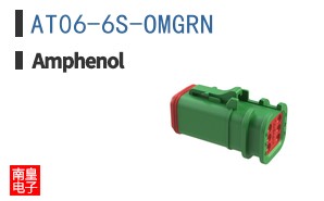 AT06-6S-OMGRN
