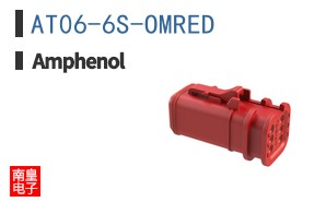 AT06-6S-OMRED