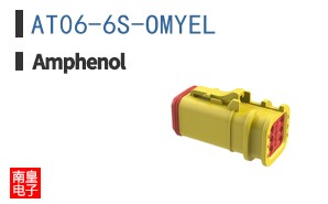 AT06-6S-OMYEL