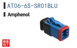 AT06-6S-SR01BLU