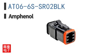 AT06-6S-SR02BLK