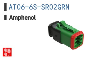 AT06-6S-SR02GRN