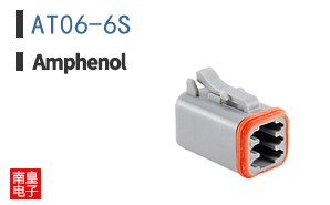 AT06-6S