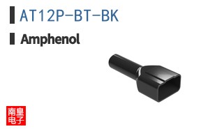 AT12P-BT-BK
