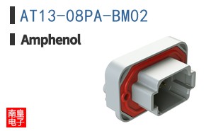 AT13-08PA-BM02