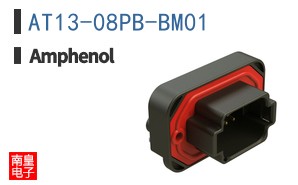 AT13-08PB-BM01