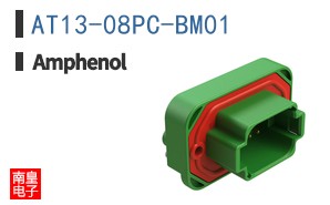 AT13-08PC-BM01