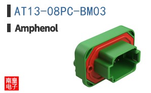 AT13-08PC-BM03