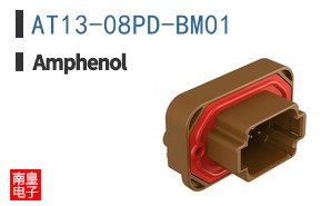 AT13-08PD-BM01