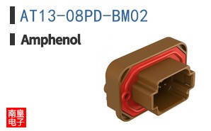 AT13-08PD-BM02