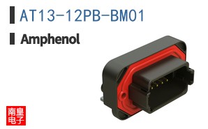 AT13-12PB-BM01