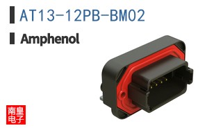 AT13-12PB-BM02