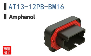 AT13-12PB-BM16