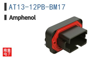 AT13-12PB-BM17