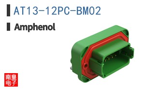 AT13-12PC-BM02