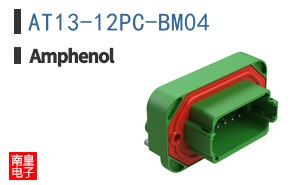 AT13-12PC-BM04