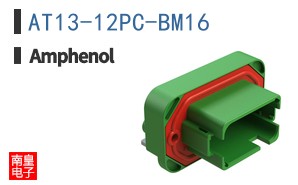 AT13-12PC-BM16