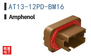 AT13-12PD-BM16
