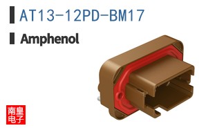 AT13-12PD-BM17