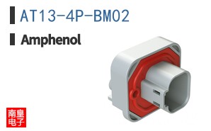 AT13-4P-BM02