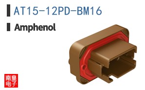 AT15-12PD-BM16