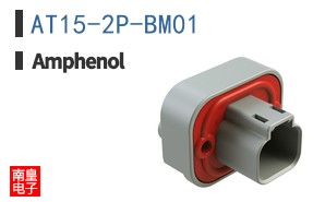 AT15-2P-BM01