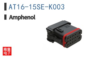 AT16-15SE-K003
