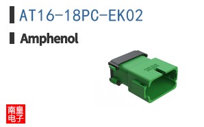 AT16-18PC-EK02