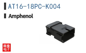 AT16-18PC-K004