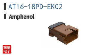 AT16-18PD-EK02