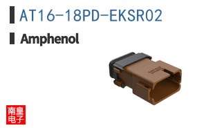 AT16-18PD-EKSR02