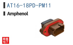AT16-18PD-PM11